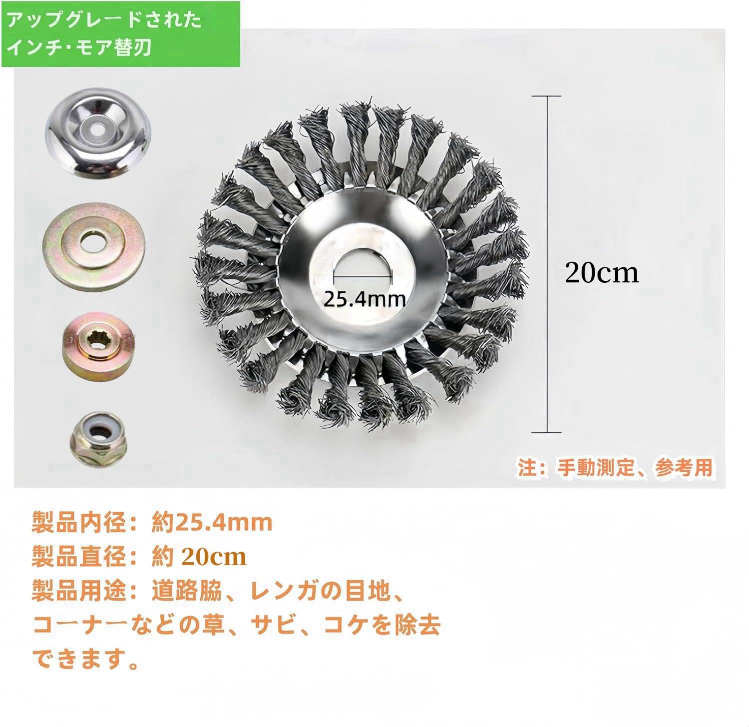 草刈機  ※要メンテナンス    ダイシン 草刈機】長持ちさせる方法とセルフメンテナスを一挙紹介！【永久保存版